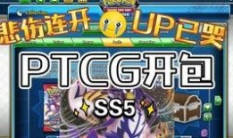 奥特曼全部sp爆料视频,揭秘宇宙守护者的神秘冒险与传奇